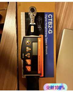 东日CEM10N3X8D-G-W，手动工具，全新