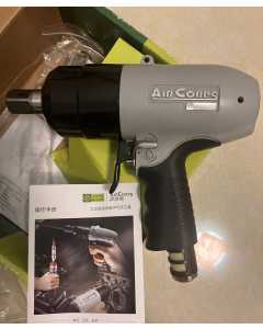 霹雳马PAQS-150Y，气动油压脉冲扳手，全新