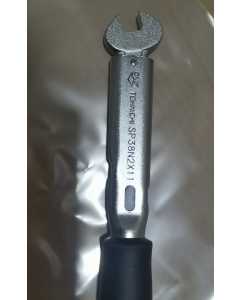 东日 SP38N2X11，手动工具（全新）