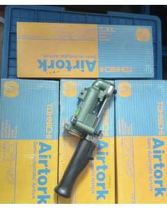 东日 AC50N2，气动工具（全新）