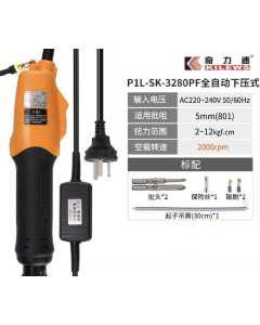 奇力速P1I-SK-3280PF，电动螺丝刀，全新