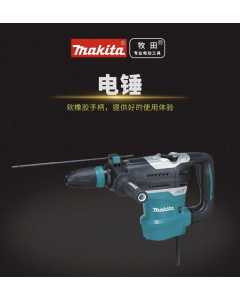 牧田HR4003C,电动工具(全新)