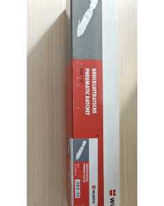 伍尔特0703110，气动冲击棘轮扳手，全新