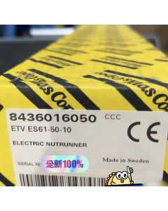 阿特拉斯ETV ES61-50-10，电动工具（全新）