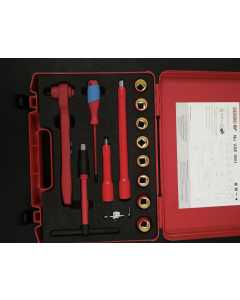 吉多瑞NO.VDE 1001，手动工具（二手、几乎全新）