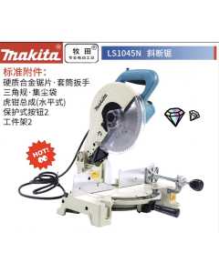 牧田LS1045N，斜断锯，全新
