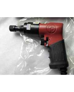 CP RP2755，气动工具（全新）