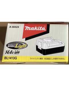 牧田BL1413G，电动工具（全新）