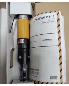 阿特拉斯LBR33 S26,气动工具(二手、轻微划痕)