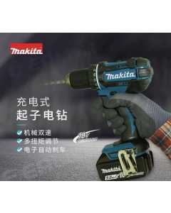 牧田DDF482,充电式起子电钻,全新