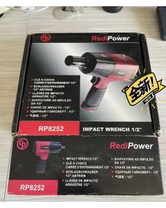 CP  RP8252，气动冲击扳手，全新