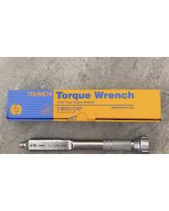 东日CL 12N4X8D，手动工具，全新