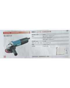 牧田9556HNG，电动工具（全新）