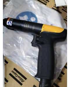 阿特拉斯LUM12 HRX5，气动工具（全新）