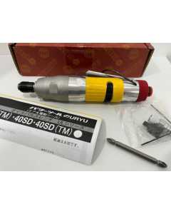 瓜生UL40SD，瓜生油压脉冲螺丝刀9-20NM，全新