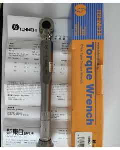 东日150QL-MH-W，手动工具，全新