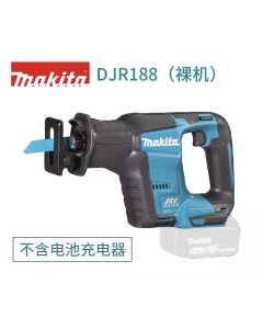 牧田DJR188，电动工具（全新）