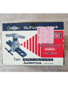 SUPER世霸TF456WN扩口工具，全新