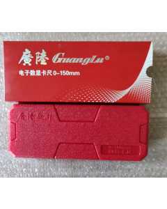 Guanglu广陆111N-101-10G电子数显卡尺，全新