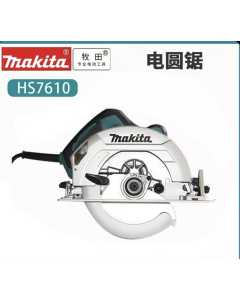 牧田HS7610，电动工具（全新）