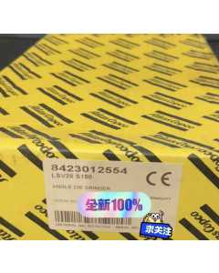 阿特拉斯LSV28 S150,气动工具(全新)