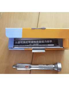 东日 CL2NX8D-MH，手动工具（全新）