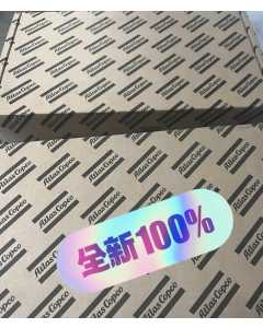 阿特拉斯LUM22HR6，气动工具（全新）