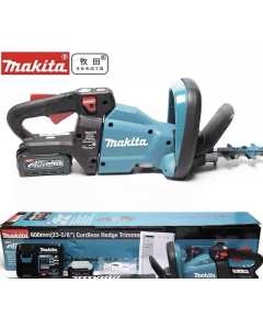 牧田UH006GZ，电动工具（全新）