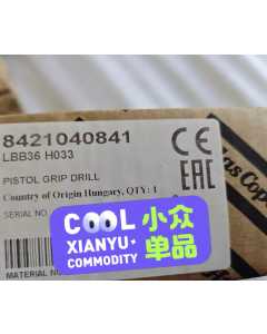 阿特拉斯LBB36 H033，气动工具（全新）