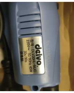 达威DLV30HL-MJC，电动螺丝刀，全新