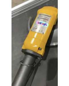 阿特拉斯LSV50 S085-18,气动工具(全新)