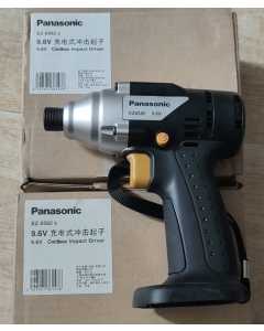 松下 EZ6582，电动工具（全新）