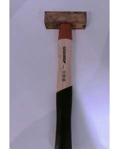 吉多瑞 622H-750，手动工具（全新）