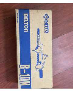 日东B-10N，气动工具（全新）