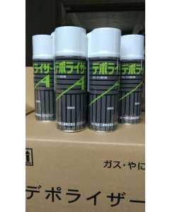 日本山一化学YAMAICHI除油烟剂DEPORISER-A，420ML一瓶，一箱24瓶