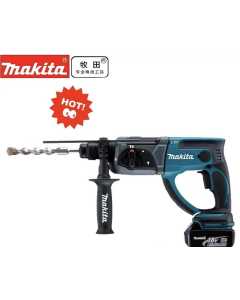 牧田DHR202，电动工具（全新）