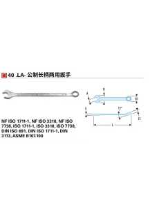 法贡 40.42LA，手动工具（全新）