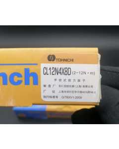 东日 CL12N4X8D，手动工具（全新）