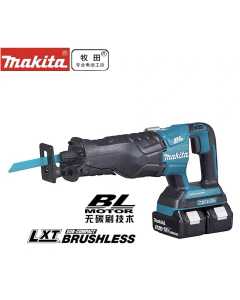 牧田DJR360Z，电动工具（全新）