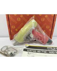 瓜生UAT100，油压脉冲扳手，全新