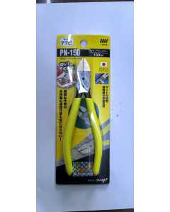 日本TTC6寸水口钳 