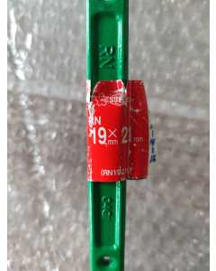 SUPER世霸RN19x21双套筒扳手，全新