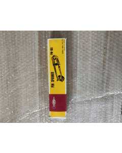 SUPER世霸PW-100钩型活动扳手，全新