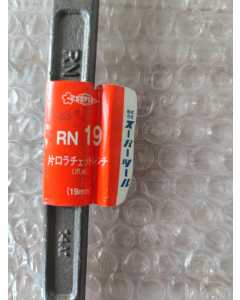 SUPER世霸RN19棘轮扳手，全新