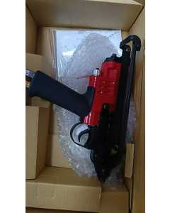 SC712 C钉枪，全新