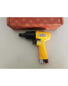 瓜生UX-612D，1/4油压脉冲风批，全新